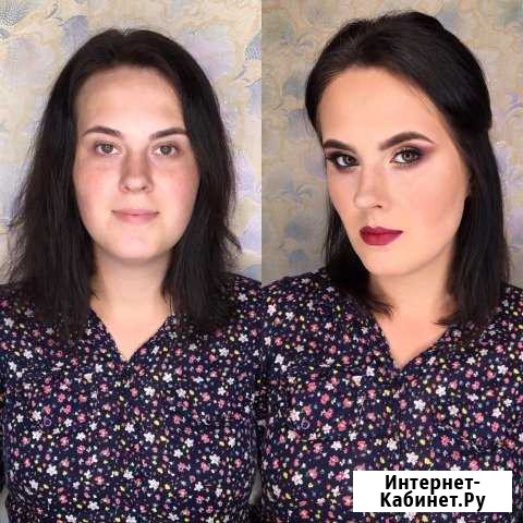 Визажист Краснодар - изображение 1