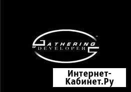 Разработка web сайтов Ростов-на-Дону - изображение 1