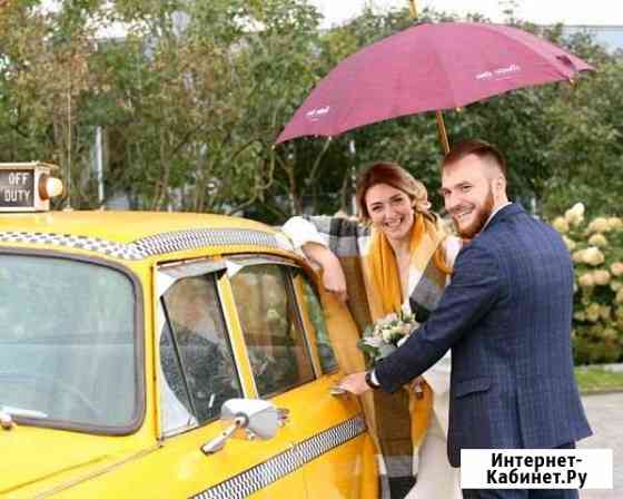 Профессиональный Фотограф: Свадьбы, Мероприятия Москва