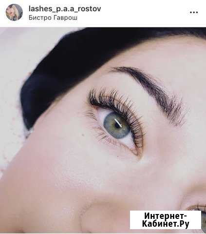 Наращивание ресниц Ростов-на-Дону - изображение 1