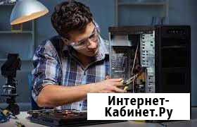 Ремонт Ноутбуков,Компьютеров Челябинск - изображение 1