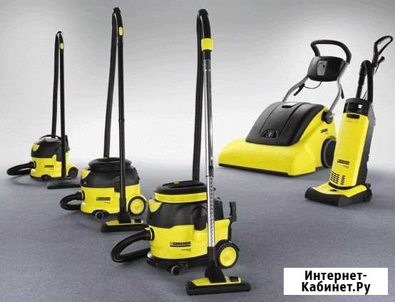 Ремонт пылесосов Karcher (Усть-Лабинск) Усть-Лабинск - изображение 1