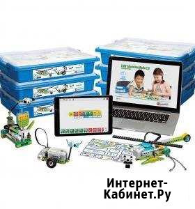 Робототехника Липецк - изображение 1