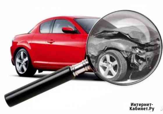 Автоподбор автомобиля Сургут