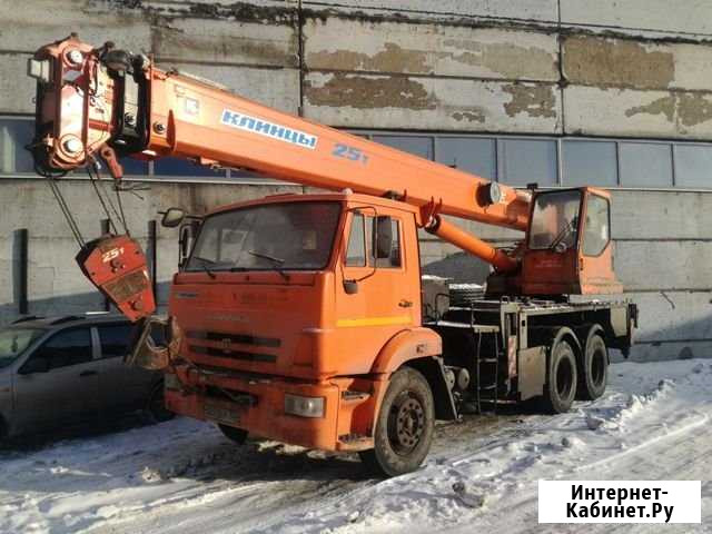 Кран Самара - изображение 1
