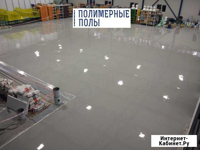 Эпоксидные полы под ключ Красногорск - изображение 1