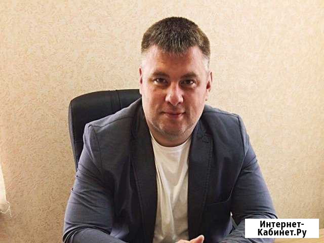 Адвокат Кузнецов Денис Александрович Нижний Новгород - изображение 1