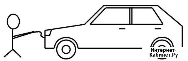 Зимний запуск двигателя автомобиля Великие Луки - изображение 1