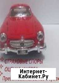 Автоюрист Астрахань - изображение 1