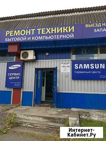 Ремонт телевизоров Биробиджан - изображение 1