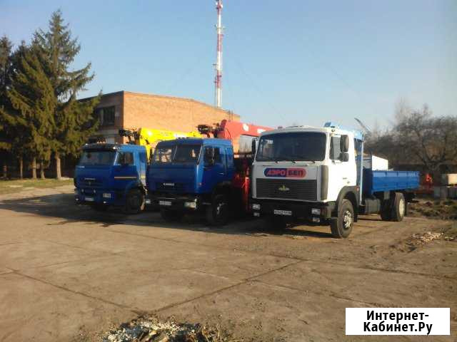 Кран-манипулятор (автовышка) Курск - изображение 1