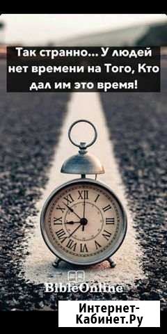 Автослесарь ремонт любой сложности Петровск - изображение 1