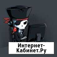 Устоновка Windows и програмного обеспечения Железногорск - изображение 1