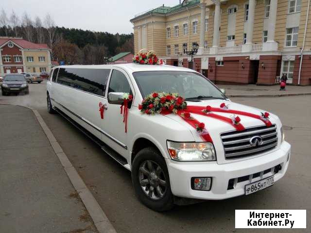 Прокат лимузинов Ижевск - изображение 1