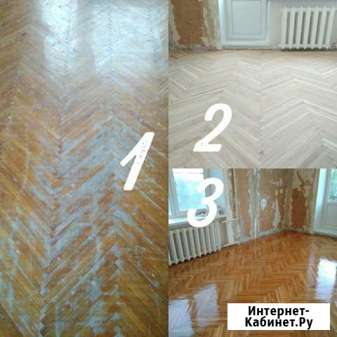 Циклевка паркета, частный мастер Санкт-Петербург - изображение 1