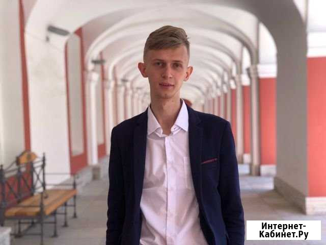 Репетитор по биологии и химии Санкт-Петербург - изображение 1