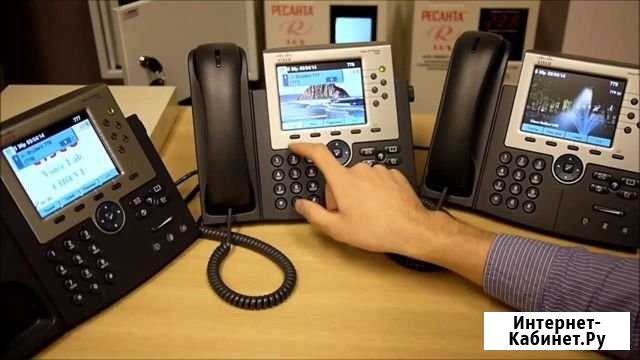Подключение IP-телефонии и Облачной атс Екатеринбург - изображение 1