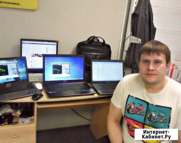 Мастер по ремонту компьютеров, ноутбуков Владивосток - изображение 1