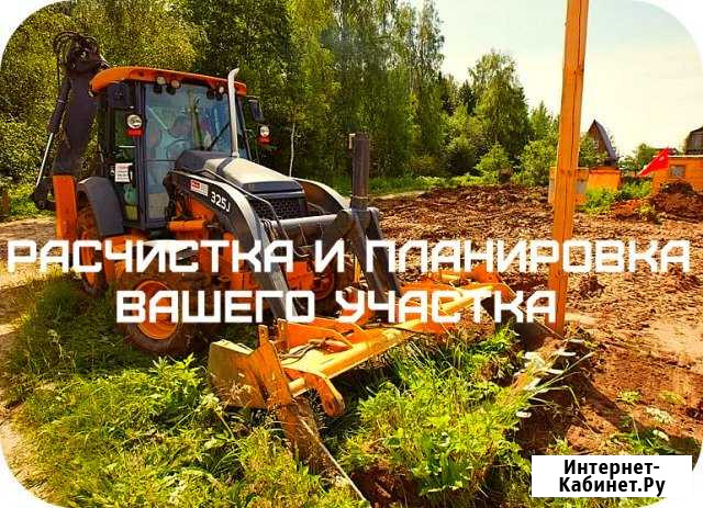 Спиливание Расчистка Демонтаж Планировка участка Воронеж - изображение 1