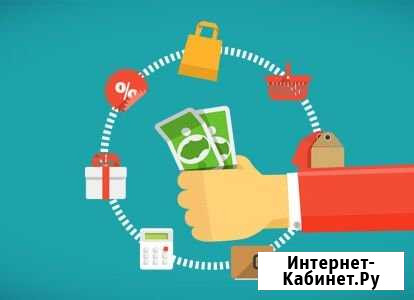 Приведу клиентов, оплата по факту Москва - изображение 1