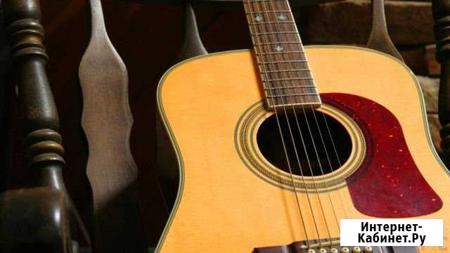 Курсы по игре на классической/акустической гитаре Иваново - изображение 1