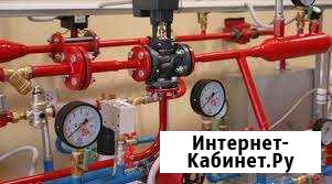 Узлы учета тепловой энергии, терморегуляторы, сцо Ставрополь - изображение 1