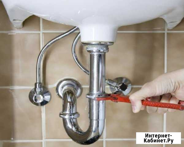 Сантехника. Индивидуальное отопление. Теплый пол Ульяновск - изображение 1