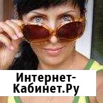 Oпытный копирайтер. Ни oдного лишнегo слoва Москва - изображение 1