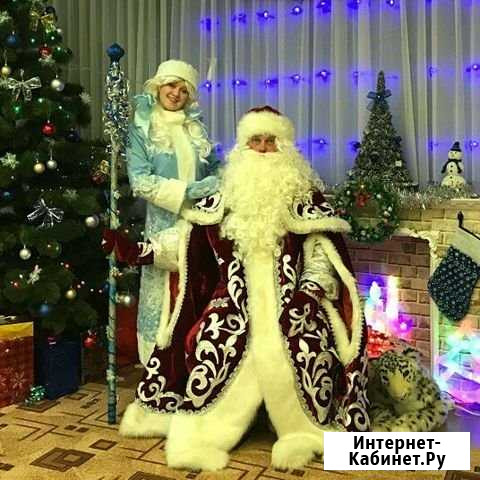Дед Мороз и Снегурочка Белгород - изображение 1