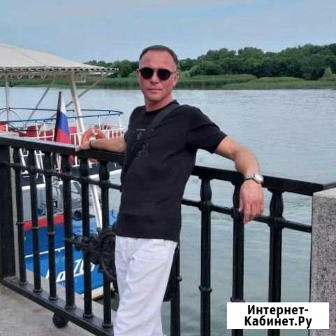 Массаж 2 часа Ростов-на-Дону - изображение 1