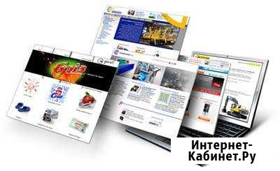 Создание сайтов любой сложности, а также улучшение Санкт-Петербург - изображение 1