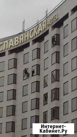 Промышленный альпинист Москва - изображение 1