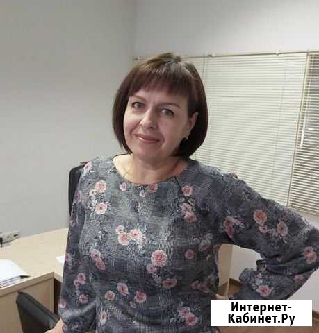 Сдаю своевременно отчётность. Звоните сейчас Краснодар - изображение 1