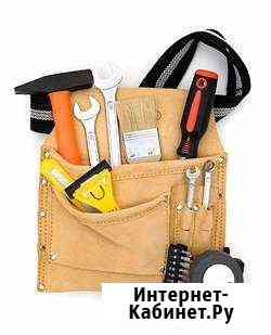 Ремонт Тюмень
