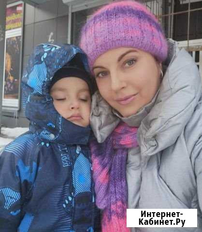 Няня/Гувернантка Пушкин - изображение 1