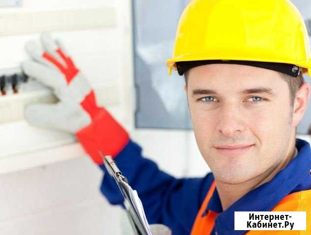 Электрик. Бесплатный выезд и осмотр Пермь - изображение 1