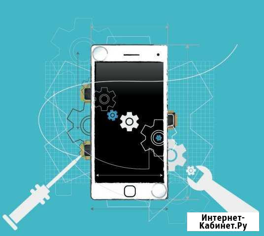 Ремонт телефонов Санкт-Петербург - изображение 1