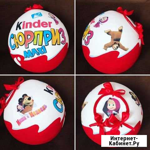 Мега Киндер Сюрприз Карталы - изображение 1
