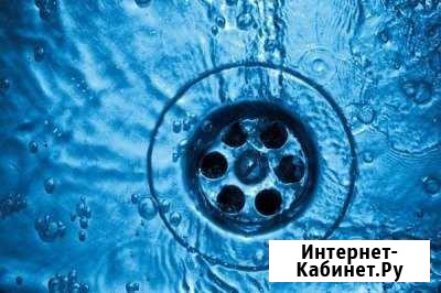 Сантехник во Владикавказе Владикавказ - изображение 1