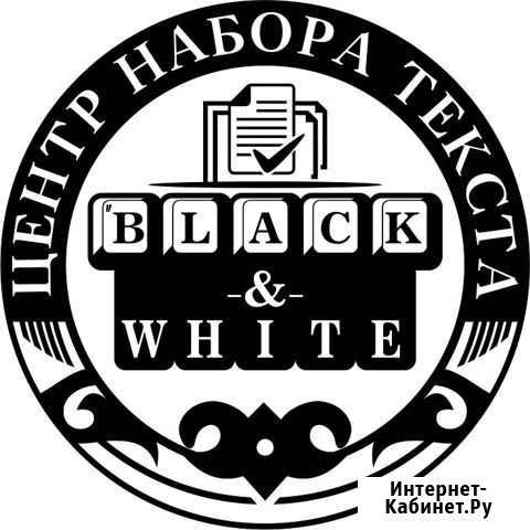 Портфолио анкета резюме Грозный - изображение 1