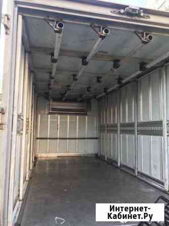 Рефрижератор 25 куб Краснодар