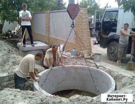 Канализация Казань