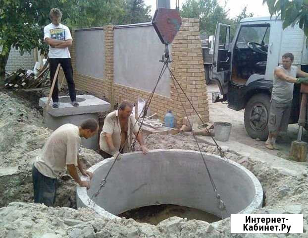 Канализация Казань - изображение 1