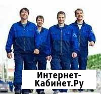 Разнорабочие,грузчики почасовые и на смену,переезд Владимир - изображение 1