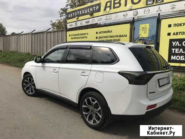 Аренда Авто Киров - изображение 1