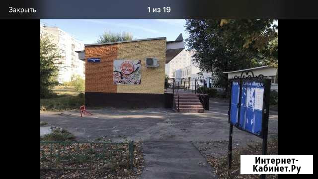 Отдельно стоящее здания с земельным участком Давыдово - изображение 1