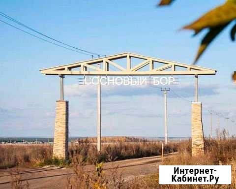 Участок ИЖС 6 сот. на продажу в Пестрецах Пестрецы - изображение 1