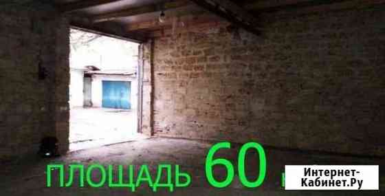 Гараж >30 м² на продажу в Симферополе Симферополь