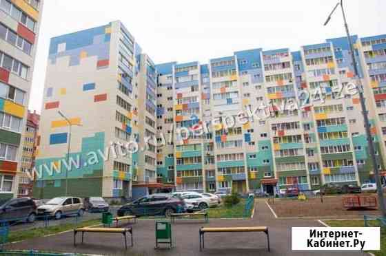 2-комнатная квартира, 55 м², 2/11 эт. на продажу в Зеленодольске Зеленодольск
