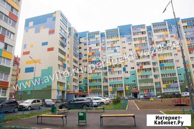 2-комнатная квартира, 55 м², 2/11 эт. на продажу в Зеленодольске Зеленодольск - изображение 1